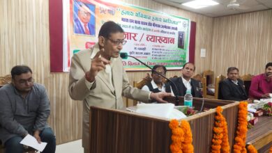 Prayagraj News A seminar/lecture based on the Constitution was organized on the topic "Our Constitution, Our Self-Respect"