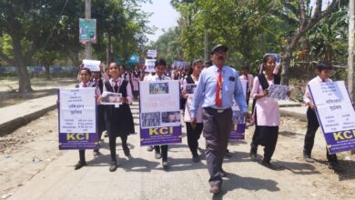 Bihar News - Rajapakar - Intellectuals of the block area expressed their grief on the brutal killing of tourists by terrorists in Pahalgam of Jammu Kashmir.