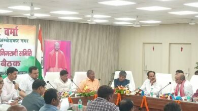 Ambedkar Nagar News- The meeting of District Development Coordination and Monitoring Committee (Disha) was held under the chairmanship of Lok Sabha MP Lalji Verma.
