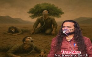 आगरा न्यूज़ | ट्री मैन की चेतावनी: "प्रकृति बचाओ, वरना विनाश तय है"