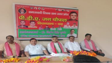 बाह विधानसभा में समाजवादी शिक्षक सभा द्वारा पी डी ए चौपाल का आयोजन