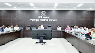 Prayagraj News: Divisional Commissioner reviewed the progress of health programs