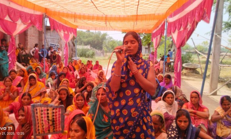 Bihar News 550 Gram Sangathan organized Mahila Samvad program, women openly expressed their aspirations