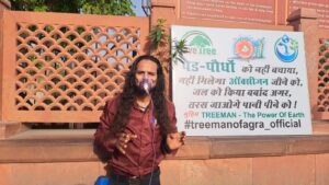 आगरा न्यूज़ | ट्री मैन की चेतावनी: "प्रकृति बचाओ, वरना विनाश तय है"