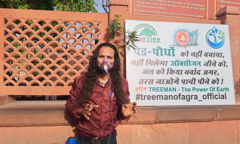 आगरा न्यूज़ | ट्री मैन की चेतावनी: "प्रकृति बचाओ, वरना विनाश तय है"