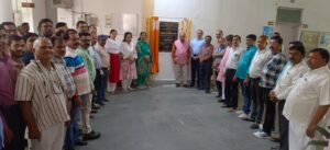 Prayagraj News: Establishment of solar power plant in Open University