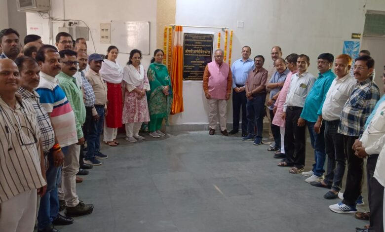Prayagraj News: Establishment of solar power plant in Open University