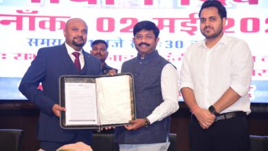 Prayagraj News: Samadhan Diwas was organized to solve the problems of entrepreneurs under the chairmanship of Hon'ble Minister