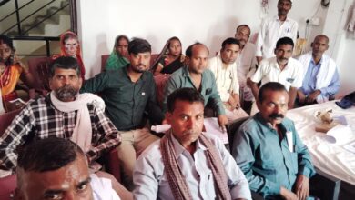 Bihar News ACTU held a meeting to make the All India General Strike of 20 May a success  