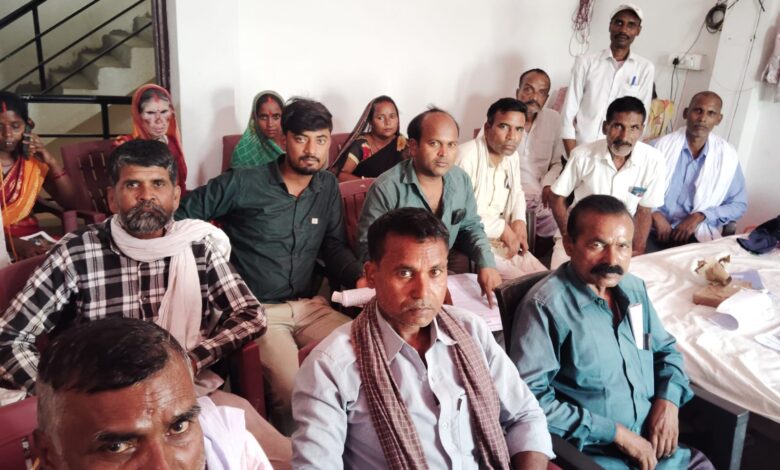 Bihar News ACTU held a meeting to make the All India General Strike of 20 May a success  