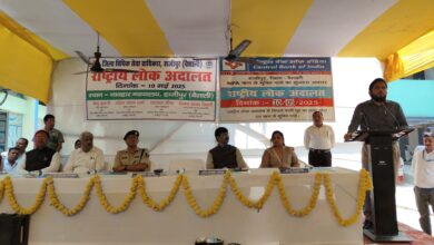 Bihar News- As per the instructions of National Legal Services Authority and Bihar State Legal Services Authority, District Legal Services Authority Vaishali organized National Lok Adalat