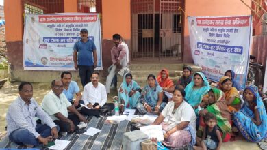 Bihar News-Rajapakar--A special development camp was organized by you in the Scheduled Caste and Scheduled Tribe Tola under the Doctor Ambedkar Comprehensive Service Campaign in various panchayats of the block today on Saturday, 'Every home, every family, every service' program was organized by the government.