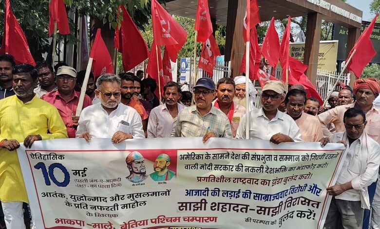 BiharNews Shared martyrdom – pledged to share heritage – Virendra Prasad Gupta