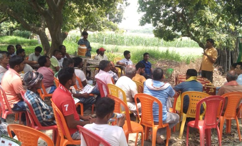 Bihar News-Rajapakar--- One day awareness campaign organized by Integrated Horticulture Development Mission, Ministry of Agriculture and Farmer Welfare, Government of India, New Delhi, courtesy of Hariharpur Science Center, Vaishali.