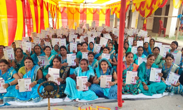 Bihar News- Women's dialogue program is being provided through video films and leaflets