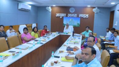 Agra News: The 148th board meeting of the Agra Development Authority was concluded under the chairmanship of Divisional Commissioner Shri Shailendra Kumar Singh.