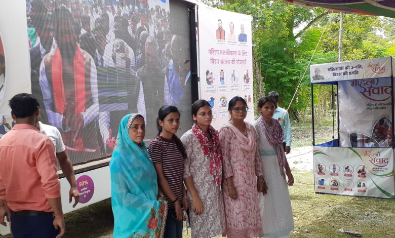 Bihar News-Rajapakar-- Women's dialogue program was organized by Mahila Jeevika Gram Sangathan in the Tuesday market complex located in Rajapakar Southern Panchayat.