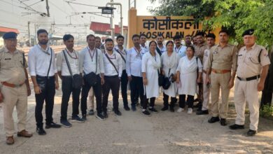 कोसीकलां स्टेशन पर चलाया गया विशेष टिकट जांच अभियान