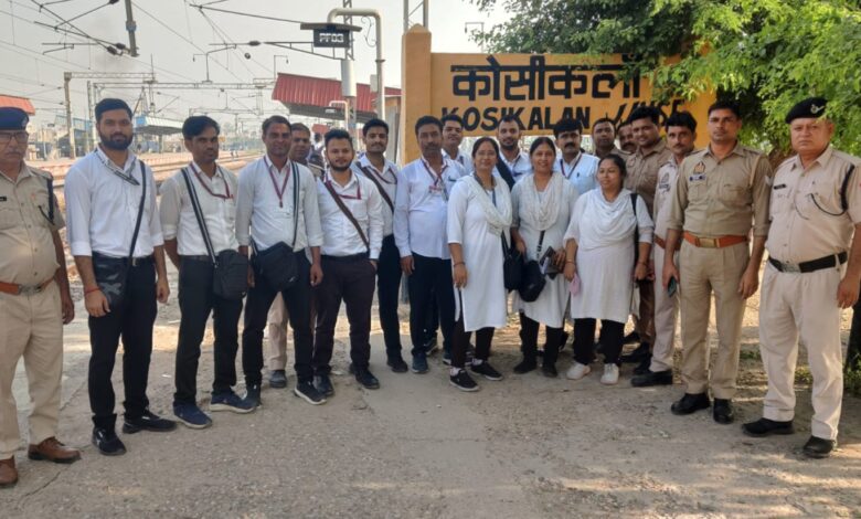 कोसीकलां स्टेशन पर चलाया गया विशेष टिकट जांच अभियान