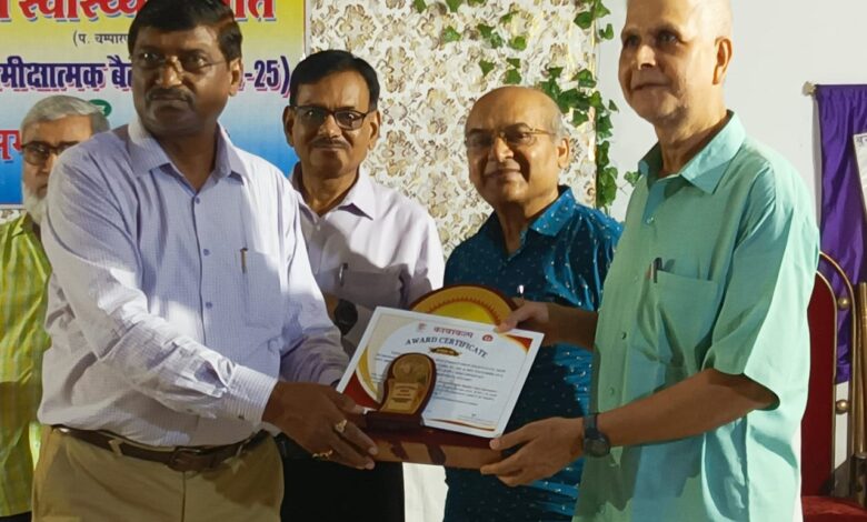 BiharNews Health workers were rewarded for their better work in family planning