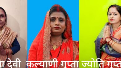 BiharNews बेतिया नगर निगम के वार्ड नंबर 14 में उपचुनाव 28 जून को सुनिश्चित