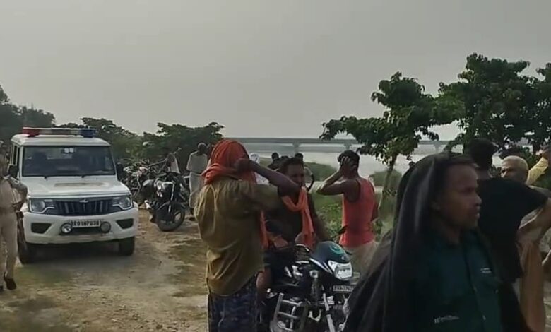 Bihar News Four children who went to bathe in the Gandak river are missing, chaos ensues