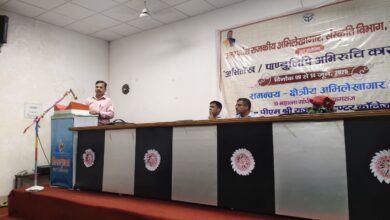 Praygraj News : Six-day workshop on archive/manuscript interest organized