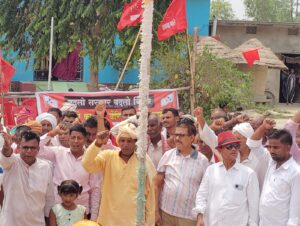 Bihar News CPI-ML's sixth Bairia block conference concluded under the Change Government-Change Bihar campaign
