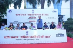 Agra News: The dream of self-reliant India will be realised only with 50% women participation: Vijaya Rahatkar

