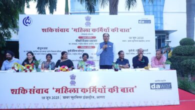 Agra News: The dream of self-reliant India will be realised only with 50% women participation: Vijaya Rahatkar