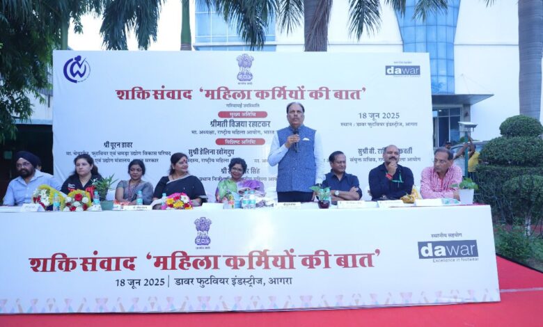 Agra News: The dream of self-reliant India will be realised only with 50% women participation: Vijaya Rahatkar