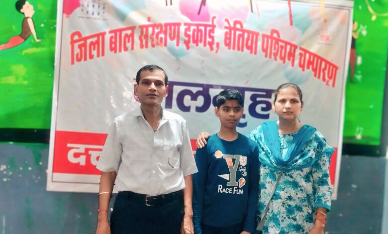 Bihar News Ghaziabad couple adopted a teenager