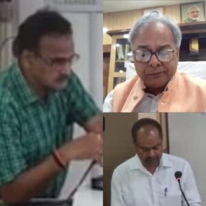 Prayagraj news: International webinar on yoga organized at Open University