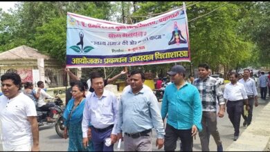 Prayagraj news: Vice Chancellor Professor Satyakam flagged off the Yoga Marathon