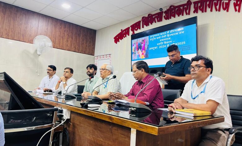 Prayagraj News: Chief Medical Officer held a review meeting with PSP members