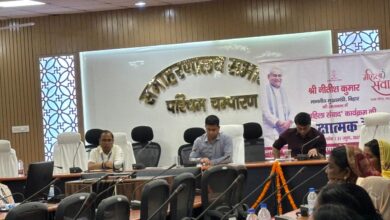 Bihar News माननीय मुख्यमंत्री की अध्यक्षता में महिला संवाद कार्यक्रम की समीक्षा बैठक संपन्न
