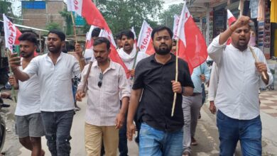 Bihar News-Rajapakar--All India Students Federation workers organized a zonal conference in a private building next to Rajapakar police station