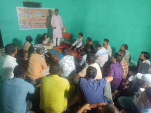 Bihar News-Rajapakar --- BJP block unit meeting was organized in the premises of community hall located in Berai Panchayat of block area