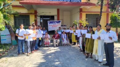 Bihar News-Rajapakar-- A four-day training program on the subject of value addition of fruits and vegetables was concluded at the Krishi Vigyan Kendra, Hariharpur, under the leadership of Dr. Anil Kumar Singh, senior scientist and head.