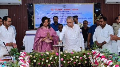 Bihar News-District Program Implementation Committee (Twenty Point) meeting concluded