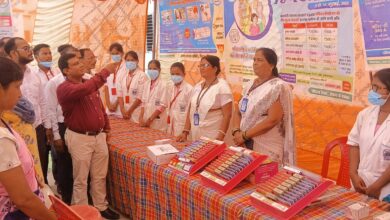 Bihar News World Population Day: Family planning fair started in health centers across the district