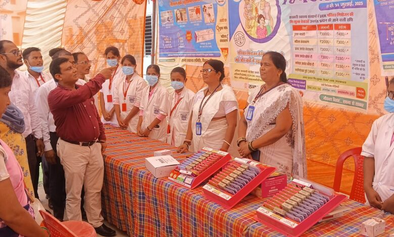 Bihar News World Population Day: Family planning fair started in health centers across the district