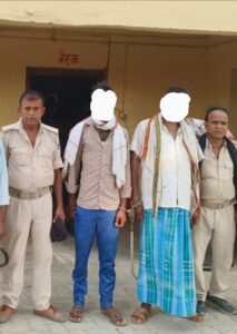 BiharNews Two arrested for spreading confusion by making false allegations against the police and cheating their own father