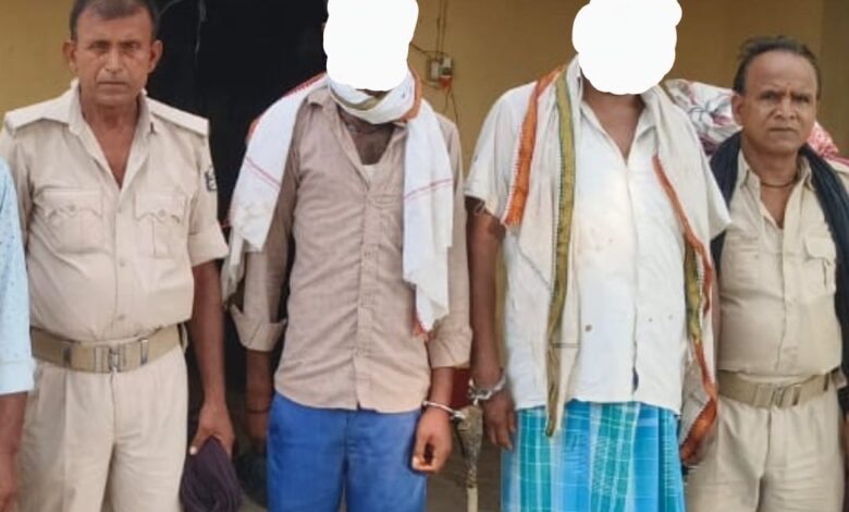 BiharNews Two arrested for spreading confusion by making false allegations against the police and cheating their own father