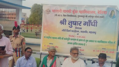 Bihar News Insult of Gandhi's great grandson Tushar Gandhi in East Champaran will cost BJP heavily- Virendra Prasad Gupta