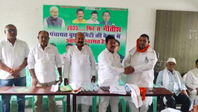 Bihar News-Rajapakar-- JDU organized a meeting of the assembly level booth committee in the premises of BPS ITI located at Babhani Math