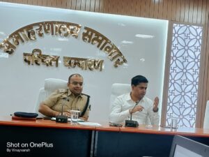 Bihar News The role of prosecution is important in maintaining law and order: District Magistrate

