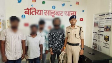 Bihar News Four cyber criminals arrested with Rs 268300 of fraud