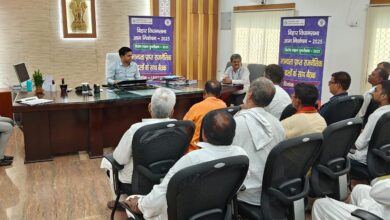 Bihar News गणना प्रपत्र के संग्रहण एवं अपलोडिंग का कार्य अब अंतिम चरण में : जिला निर्वाचन पदाधिकारी