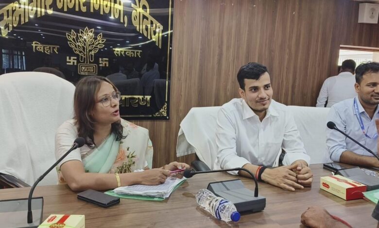Bihar News Purchase of modern resources is necessary to make the model township effective in the entire municipal corporation area: Garima